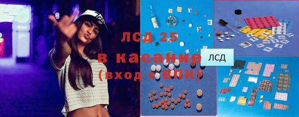 mix Абдулино