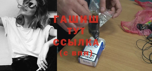 mix Абдулино