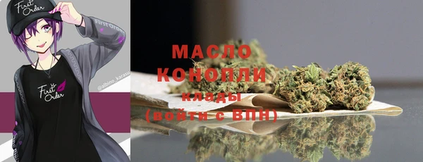mix Абдулино
