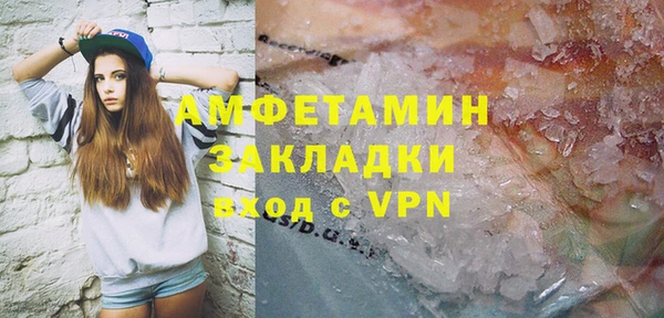 mix Абдулино
