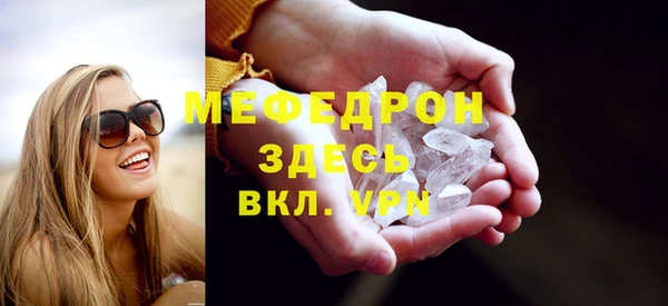 mix Абдулино