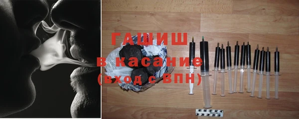 стаф Абаза