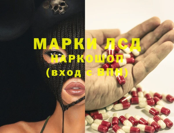 mix Абдулино