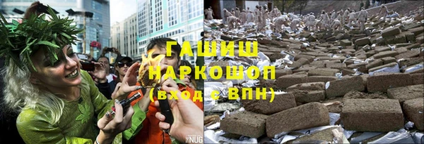 mix Абдулино