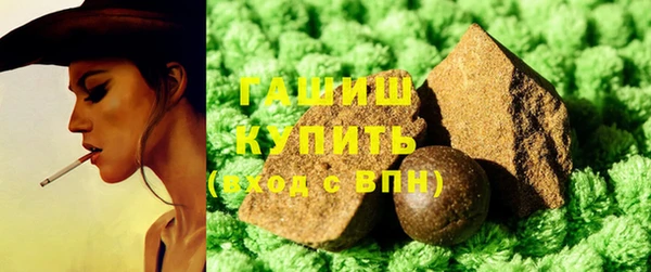 стаф Абаза