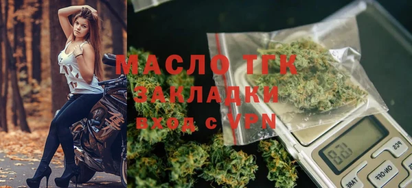 стаф Абаза