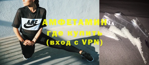 стаф Абаза