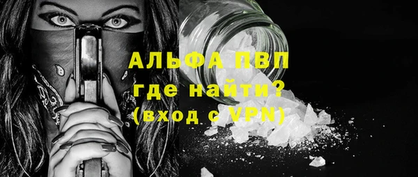 mix Абдулино