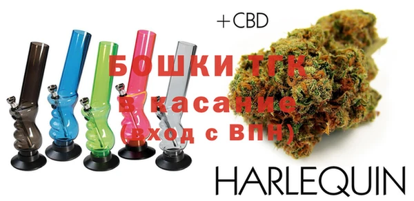 jwh Новодвинск