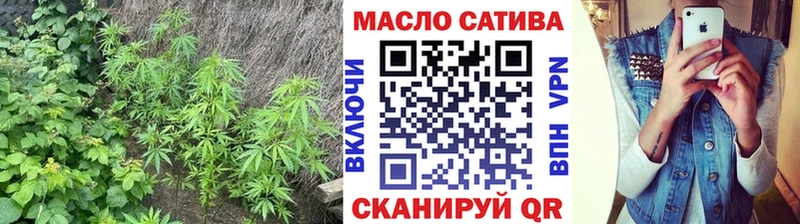 hydra   Красный Сулин  Дистиллят ТГК концентрат 