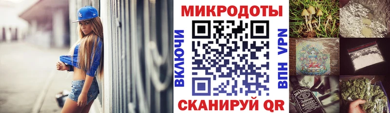 Галлюциногенные грибы прущие грибы  где купить наркоту  Красный Сулин 